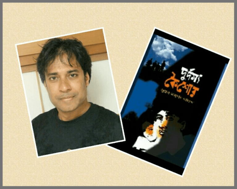 PhotoGrid_1484975274906