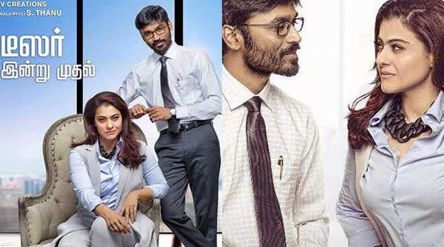 kajol---h--